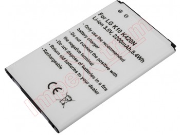 Battery for LG K10, K420N - 2200mAh / 3.8V / 8.4WH / Li-ion