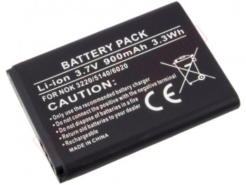 BL-5B battery generic without logo for Nokia 3220 - 900mAh / 3.7V / 3.3WH / Li-Ion