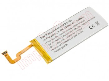 Generic battery for Huawei P8 Lite