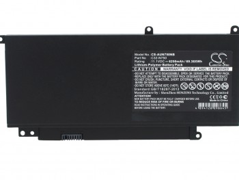 Bateria para N750, N750JK, N750JV, N750Y47JV-SL, N750JK, N750JV-T4124H, N750JV-T4110H, N750JV-QB72-CB, N750JV-T4090H, N7