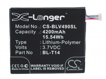 Bateria para LG G Pad 8.0, V490, V495, G PadF 8.0, G Pad F7