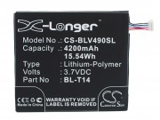 bateria-para-lg-g-pad-8-0-v490-v495-g-padf-8-0-g-pad-f7