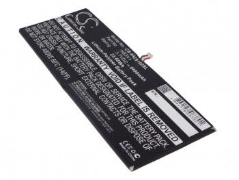Bateria para Huawei MediaPad 10 Link, S10-201W,S10-201WA