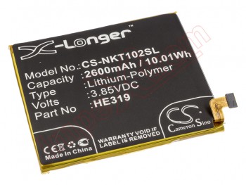 CS-NKT102SL battery for Nokia 3 - 2600mAh / 3.85V / 10.01WH / Li-polymer