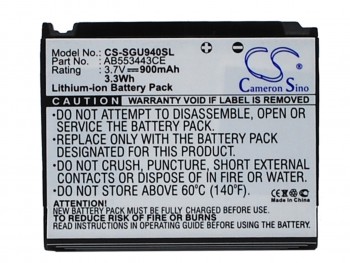 Bateria para SGH-U940