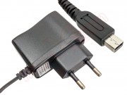 nintendo-dsi-xl-3ds-charger-4-6v-900ma