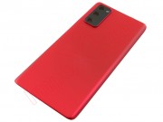 generic-cloud-red-battery-cover-without-logo-for-samsung-galaxy-s20-fe-sm-g780